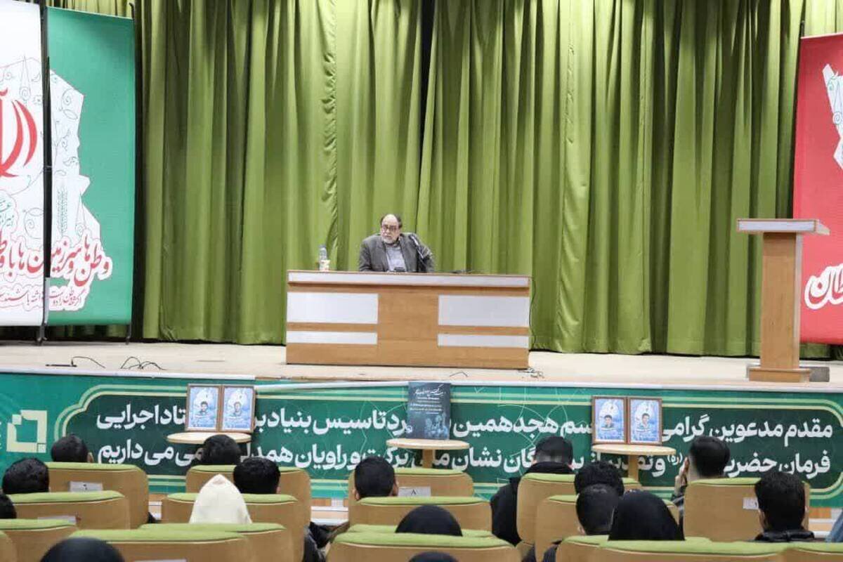 رحیمپور ازغدی: اصول تعلیم و تربیت در سیره امام باقر (ع) و امام هادی (ع) الگویی برای معلمان تراز انقلاب است