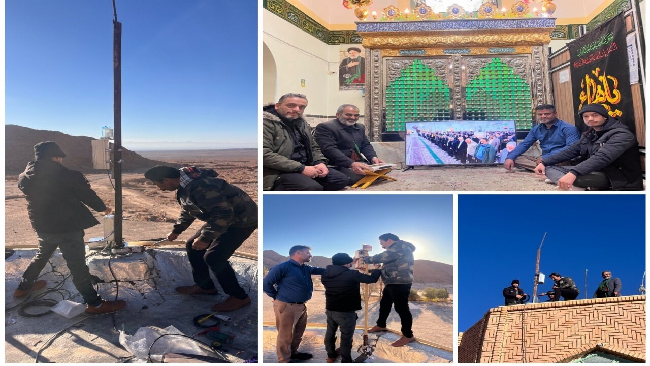 زرگ روی مدار پوشش کامل رسانه ملی