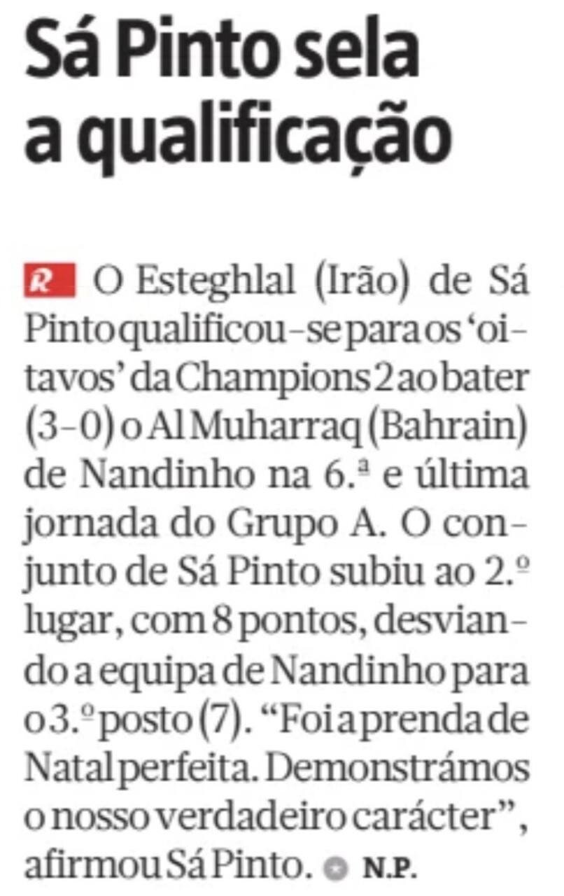 تمجید از پیروزی ساپینتو در دوئل پرتغالی!