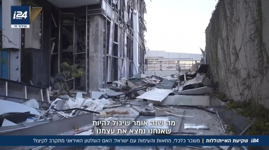 جزئیات جدید از محل اصابت موشک‌های ایران به ۲۰ ساختمان نظامی اسرائیل