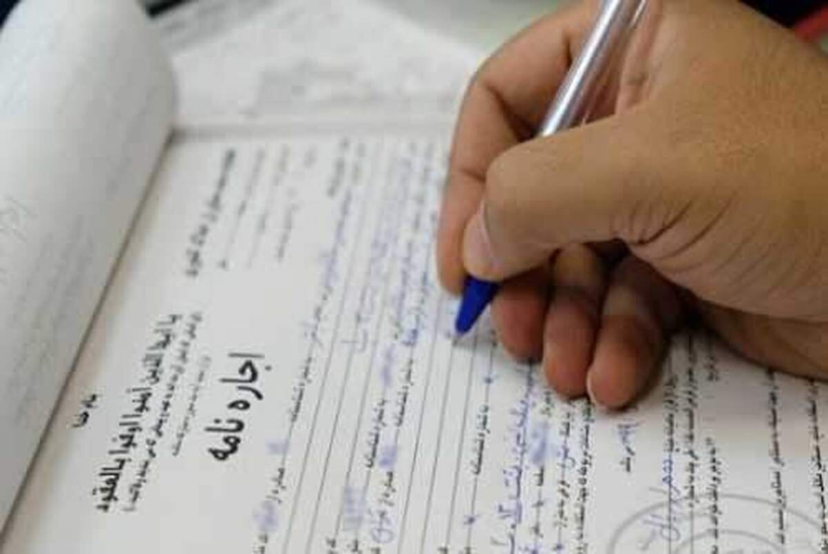 از اجاره خانه به خلافکارها  تا گرفتن مدرک فوق لیسانس