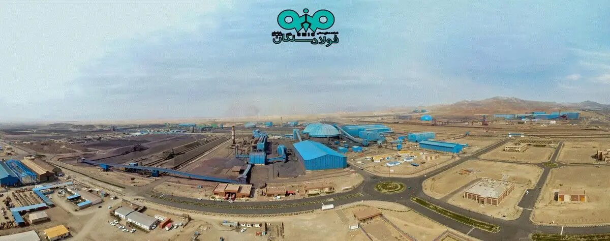 نقش راهبردی فولاد سنگان در گروه فولاد مبارکه