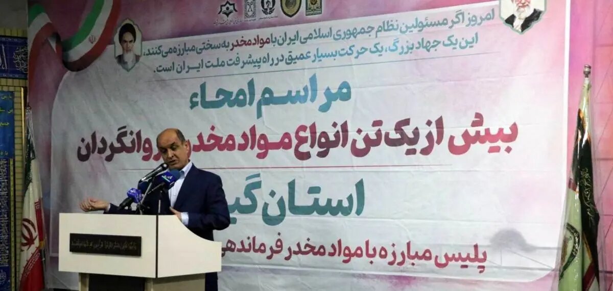 مقابله با قاچاقچیان مواد مخدر از اولویت‌های استان است
