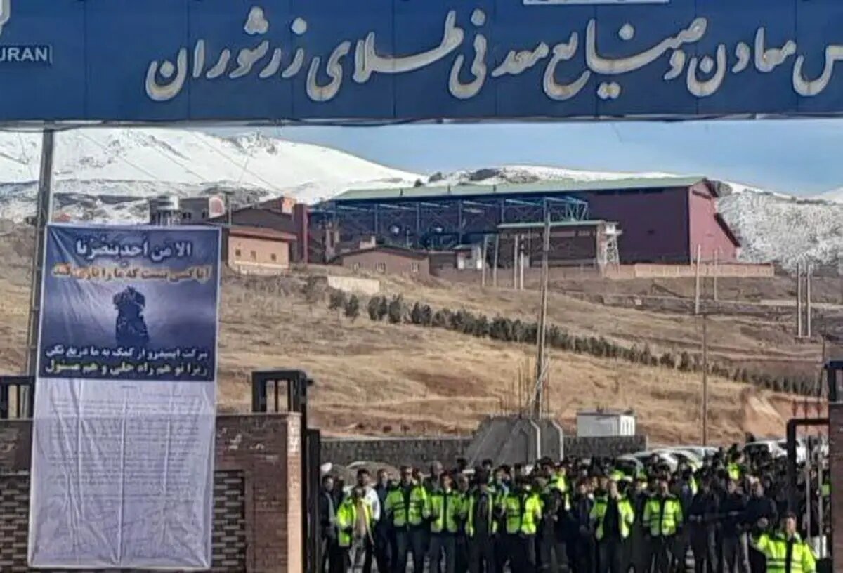 اعتراض در زرشوران تکاب ادامه دارد/ کارگران به دنبال بهبود شرایط معیشتی