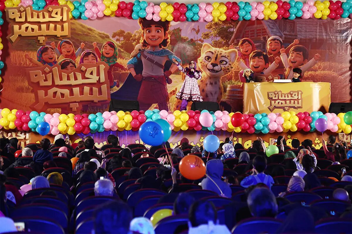 جشن افتتاحیه انیمیشن «افسانه سپهر» برگزار شد