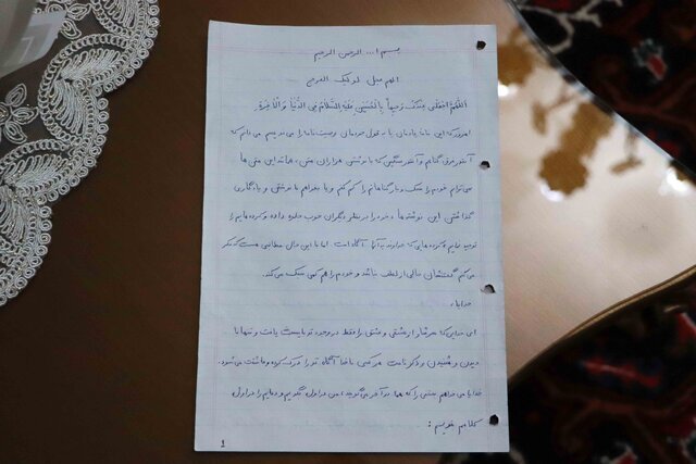 وقتی دفترچه خاطرات راز پرواز شهادت را فاش میکند