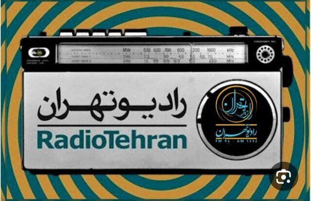 مرور حماسه هویزه در «کتاب شب» رادیو تهران