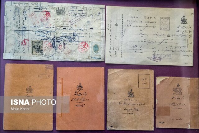 سجل‌هایی که به ایرانیان هویت بخشیدند