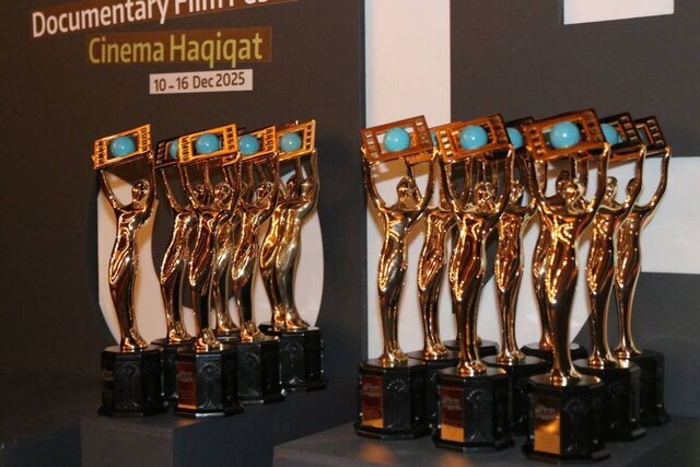 از اولین بازی رضا عابدینی تا چند خبر دیگر