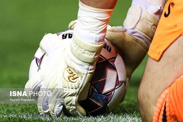 پیکان به دنبال شکار غول‌کش، سپاهان در کمین تثبیت صدر