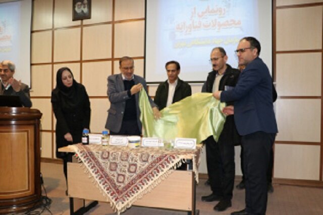رونمایی از ۴ محصول فناورانه و تجلیل از طرحهای پژوهشی برتر در جهاد دانشگاهی تهران