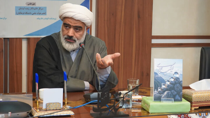 کار فقط شغل نیست؛«ایکیگای» نقشه هویت ومسیر شغلی انسان را ترسیم میکند