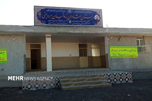 لزوم مناسب‌سازی مدارس برای دانش‌آموزان؛ زیرساخت های لازم مهیا شود