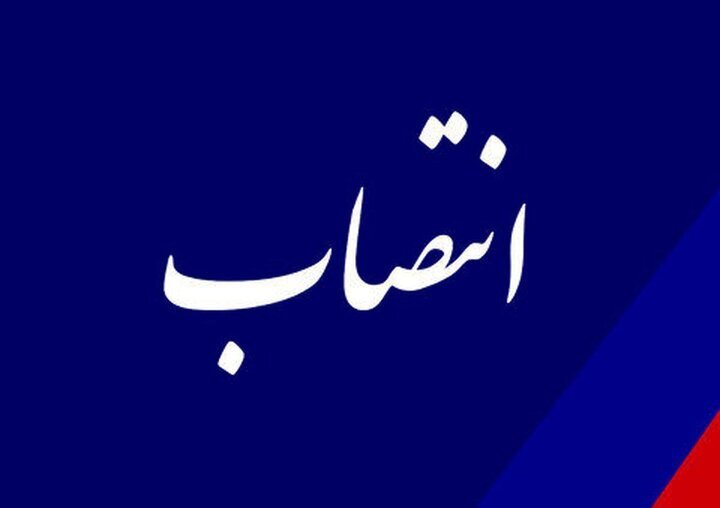 انتصاب ۲ بانوی مدیر در استانداری اردبیل