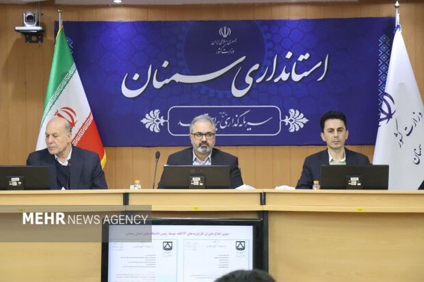 ضرورت برجستهسازی جایگاه پژوهش در تصمیمگیریهای استان سمنان