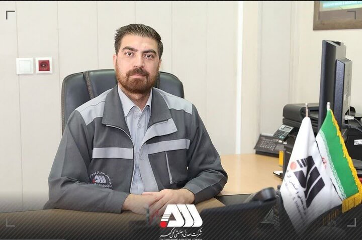 توسعه فناوری های بومی و ارتقای بهره وری تولید در گل گهر