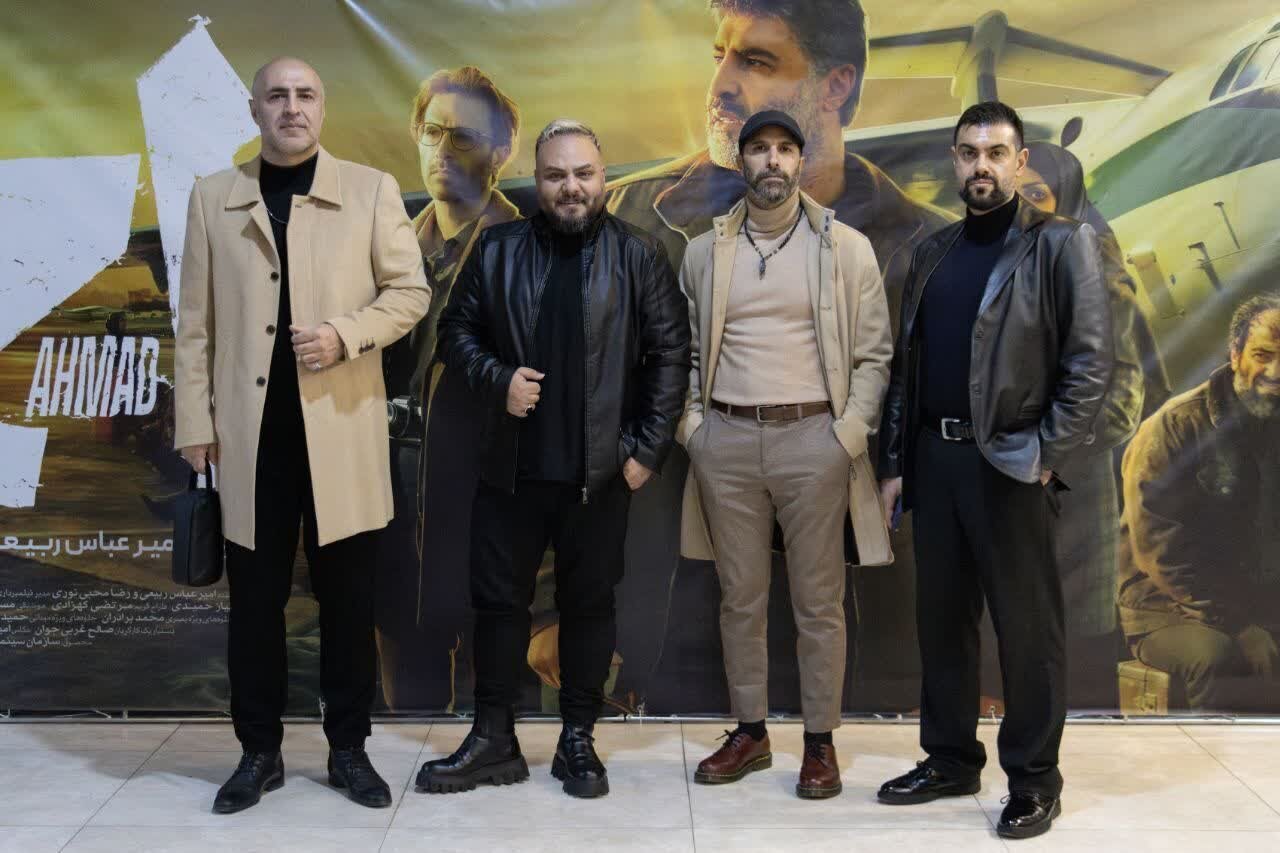 اصفهانی‌ها به دیدار «احمد» آمدند