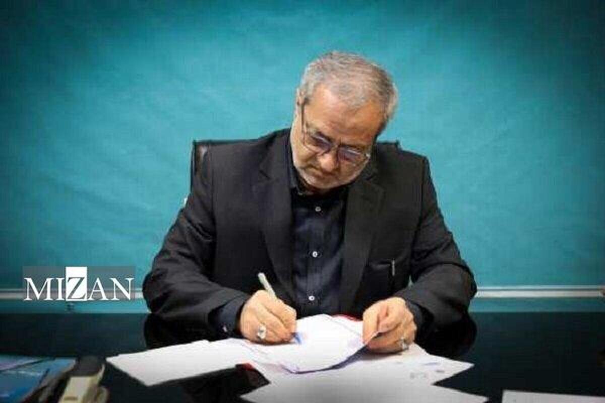 بخشنامه «ممنوعیت تنبیه بدنی در مدارس» ابلاغ شد