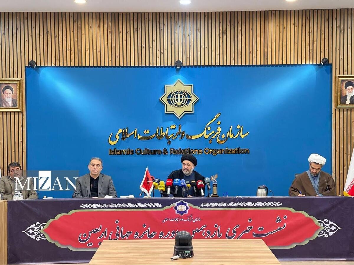 برگزاری اختتامیه یازدهمین جایزه جهانی اربعین در کربلا