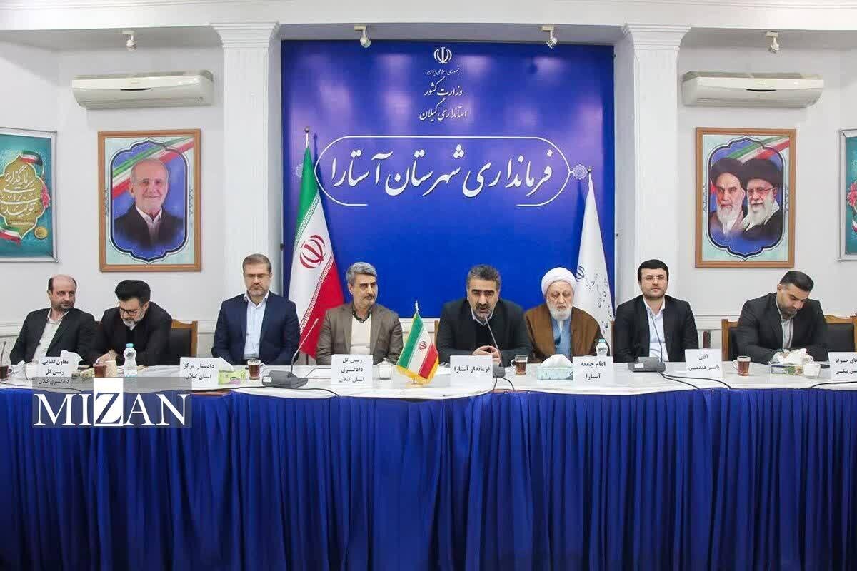 دادستان جدید آستارا معرفی شد