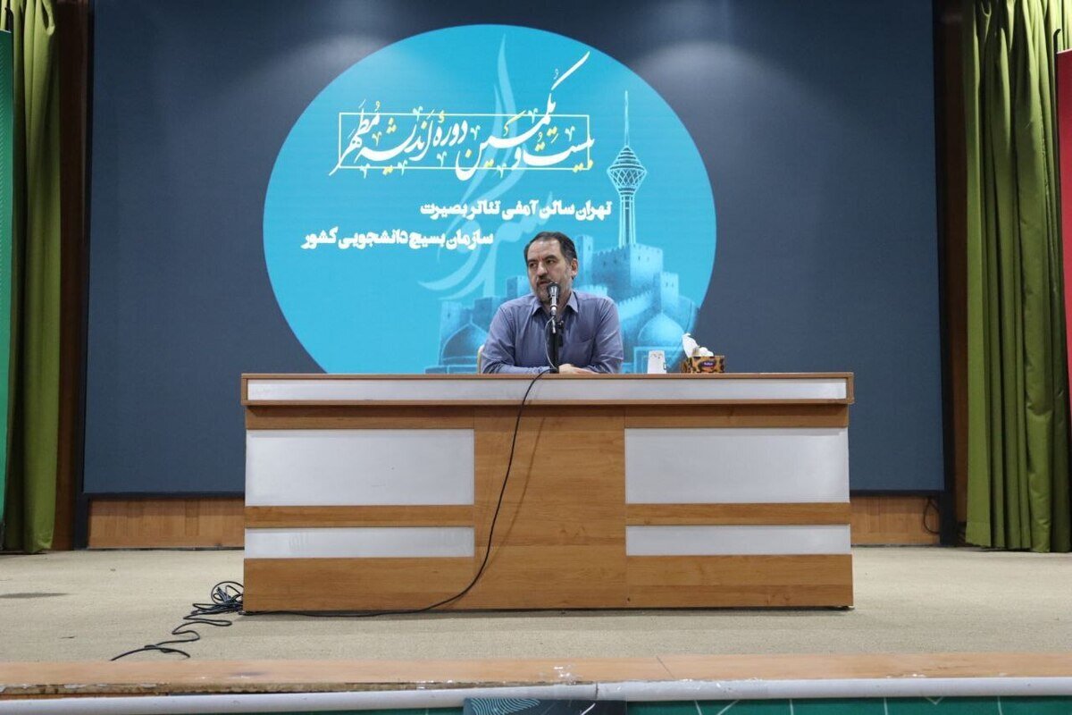 آموزش‌وپرورش ایران موفق‌ترین دستگاه در تحقق عدالت آموزشی است / باید روایت «باخت» را شکست