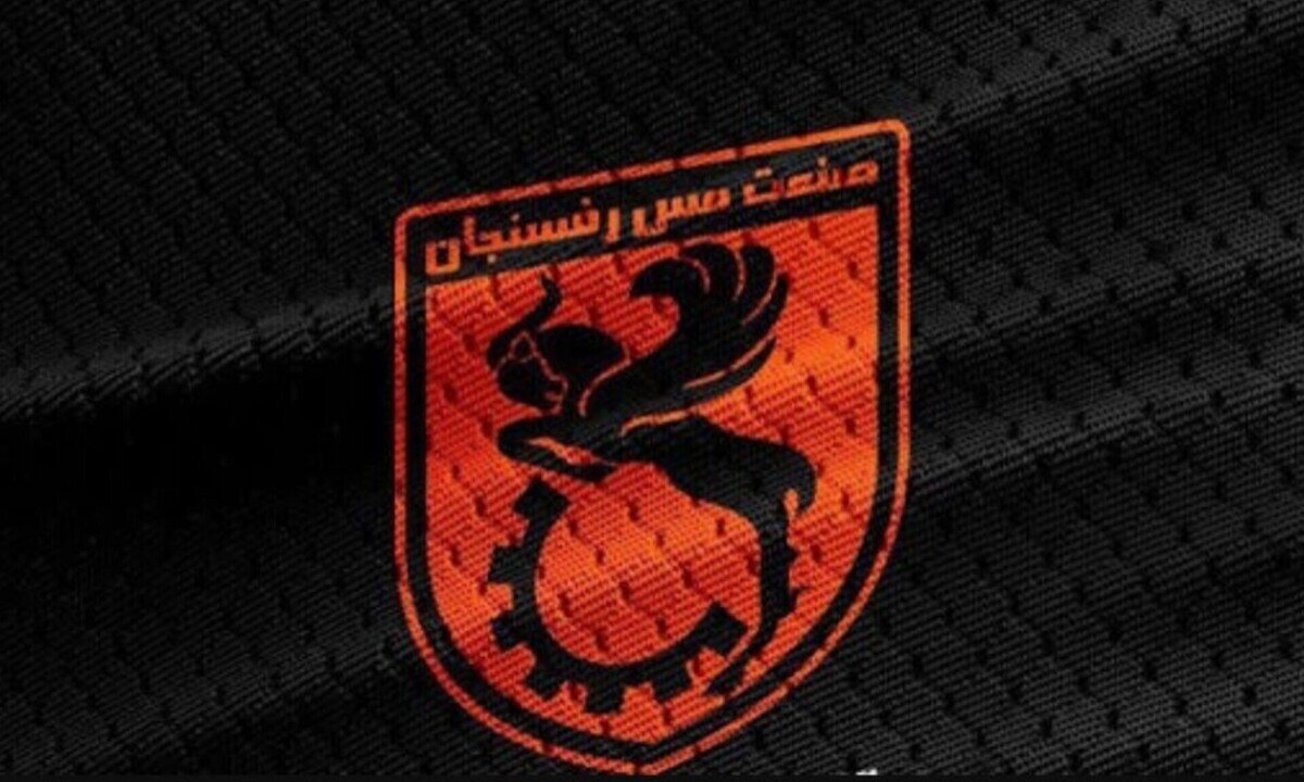 پنجره نقل و انتقالاتی باشگاه مس رفسنجان باز شد