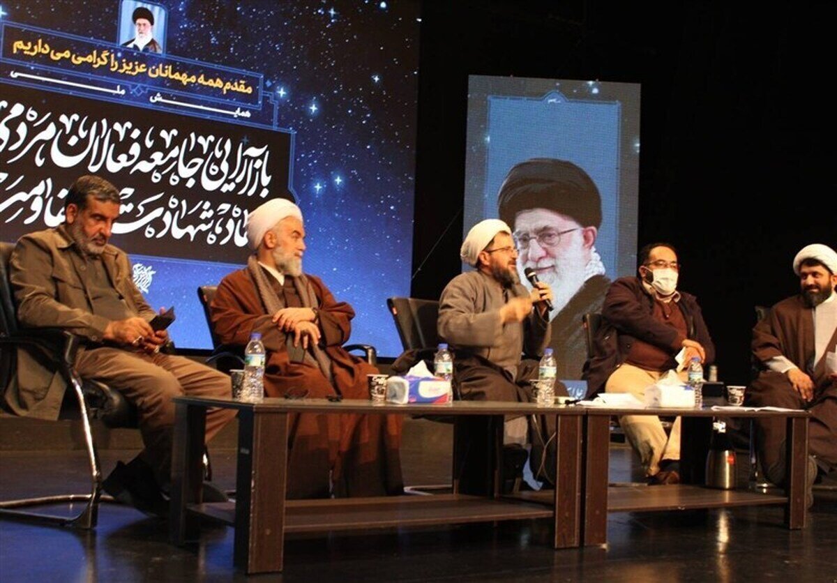 همایش ملی «بازآرایی جامعه فعالان جهاد، شهادت و مقاومت» برگزار شد