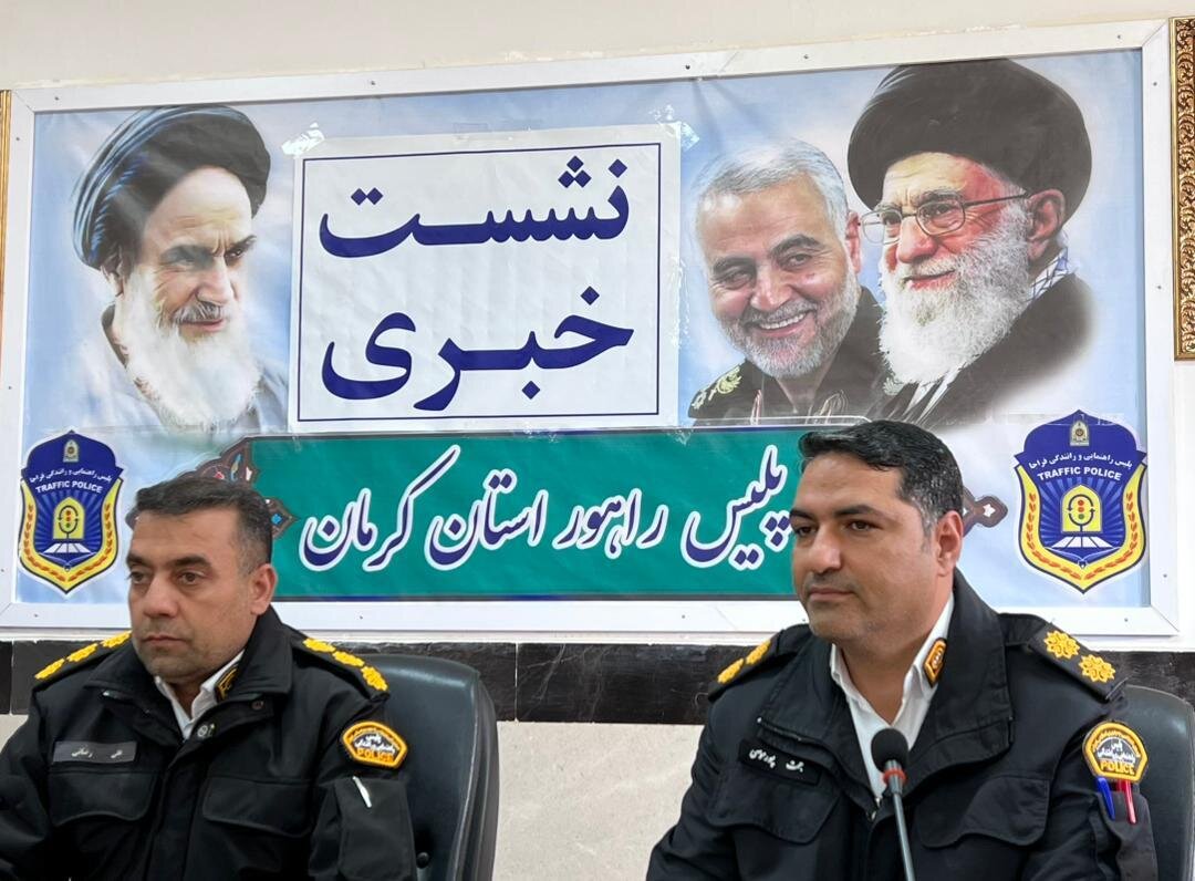 اعمال محدودیتهای ترافیکی در محدوده گلزار شهدای کرمان+فیلم