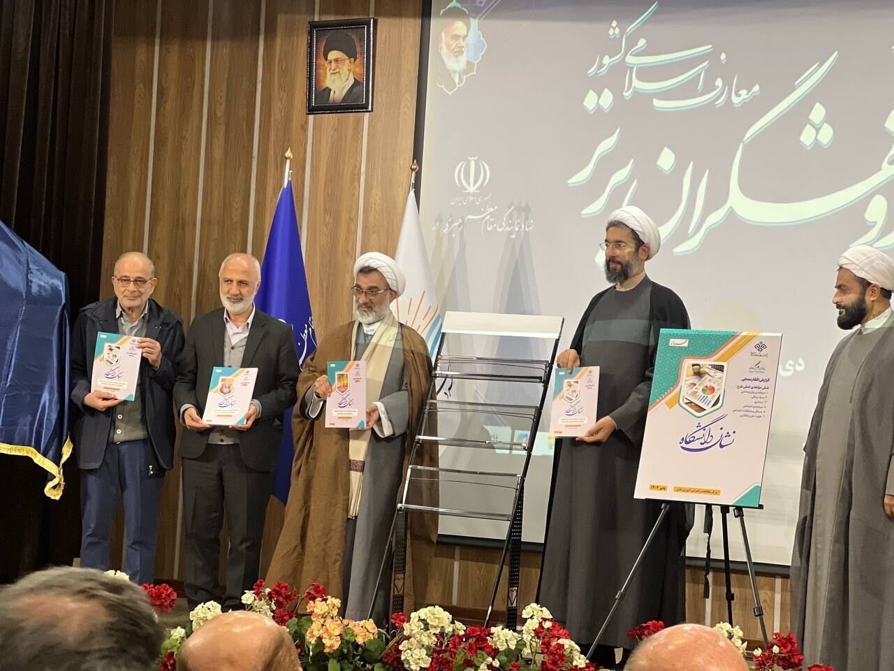 نتایج طرح ملی افکارسنجی نشان دانشگاه‌ها باید در حکمرانی آورده شود