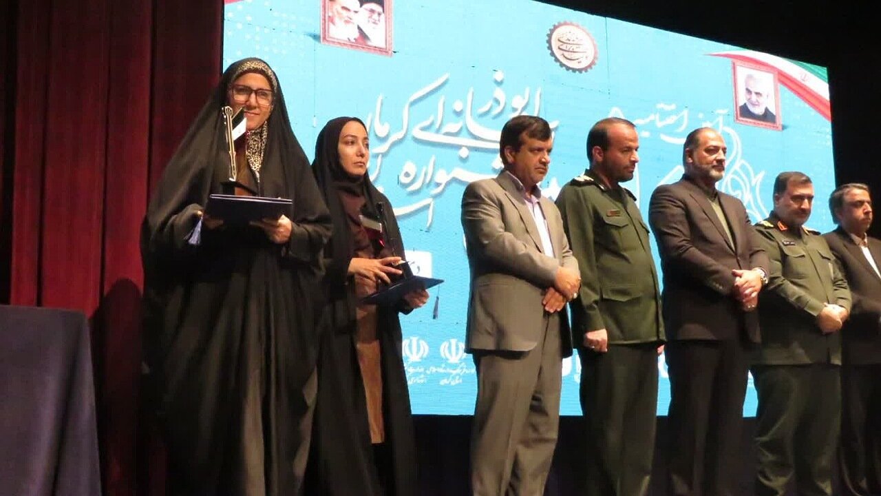 کسب رتبه برتر باشگاه خبرنگاران کرمان درجشنواره ابوذر