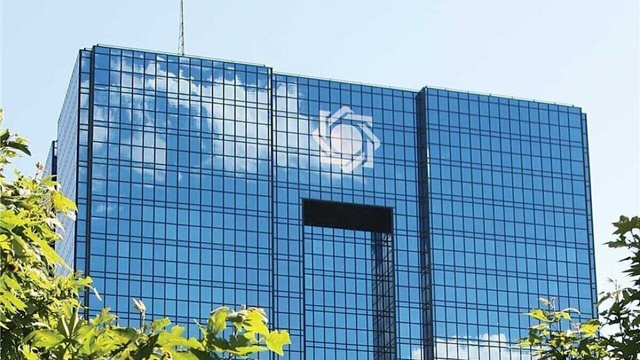 بانک مرکزی اسامی دریافت‌کنندگان ارز ترجیحی سال ۱۴۰۴ را منتشر کرد