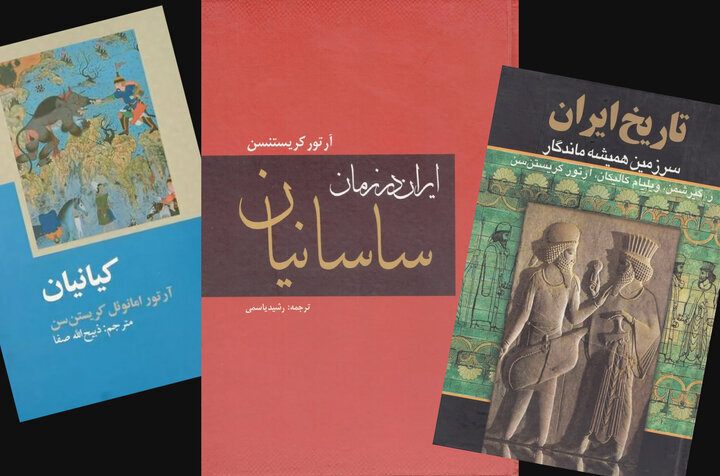 اولین «خارجی» که عضو فرهنگستان ایران شد؛ مردی از دیار وایکینگها