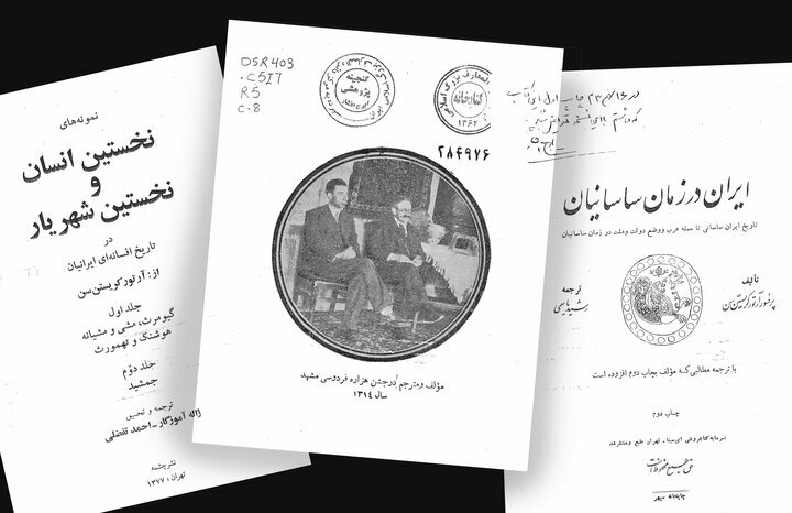 اولین «خارجی» که عضو فرهنگستان ایران شد؛ مردی از دیار وایکینگها