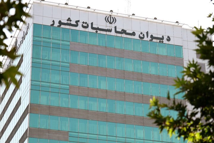 دیوان محاسبات: لایحه بودجه ۱۴۰۵ بدون شفافیت و با کسری بودجه همراه است