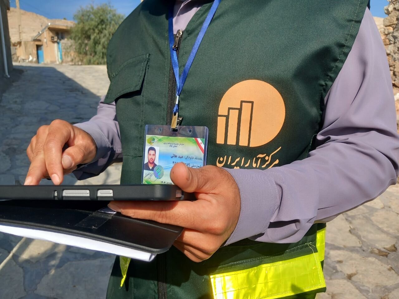 رئیس مرکز آمار: سرشماری نفوس و مسکن در ۷۰ نقطه کشور اجرا می‌شود