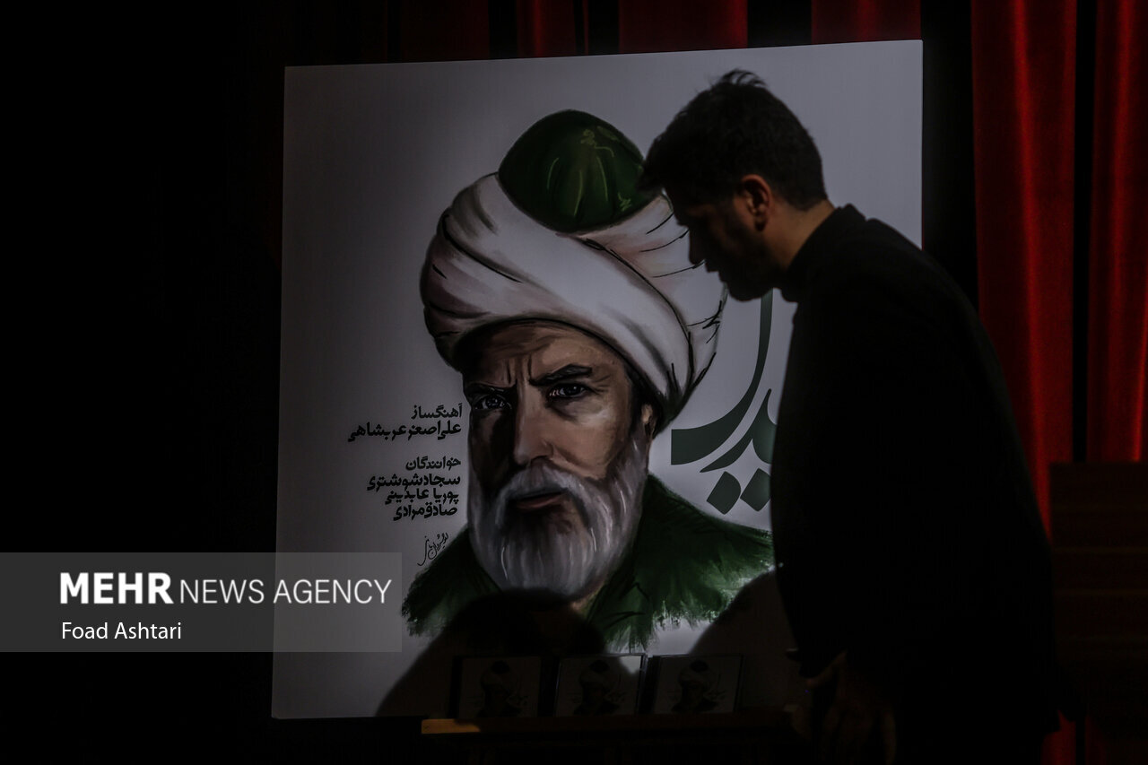 آیین رونمایی از آلبوم موسیقایی «بیدل»