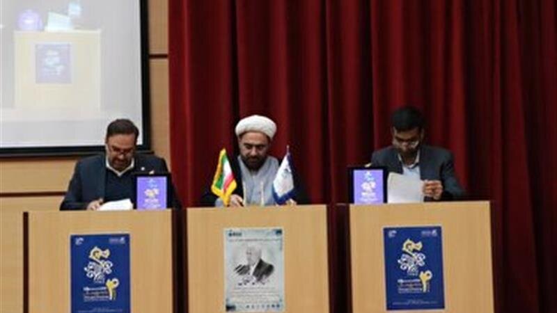 امضای تفاهمنامه استراتژیک برای توسعه مدل زبانی بزرگ بومی در قم