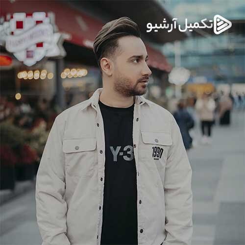 آهنگ «من همونم» با صدای سامان جلیلی