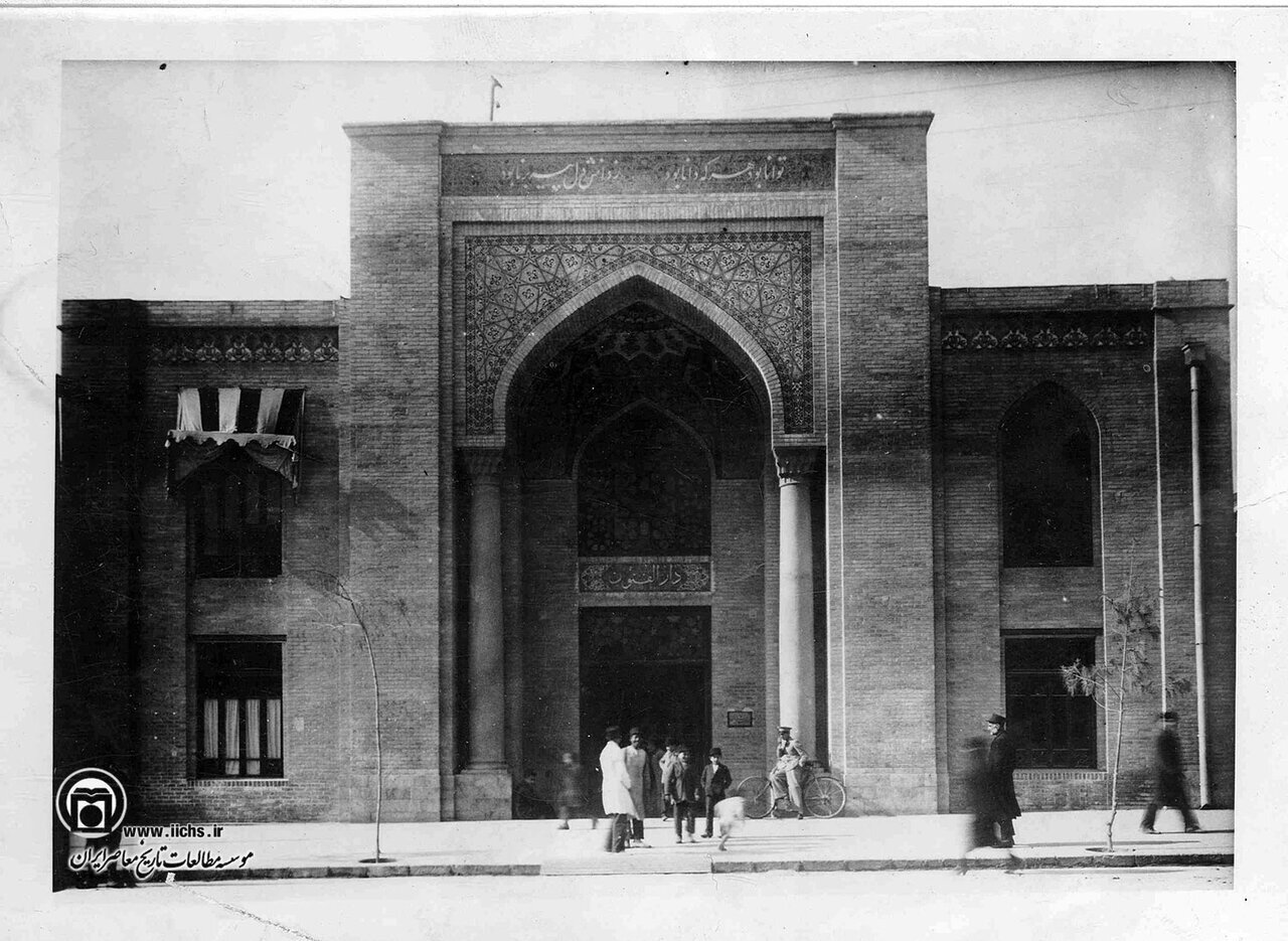 تصاویری از مدرسهای که دروازه ورود ایران به جهان مدرن شد