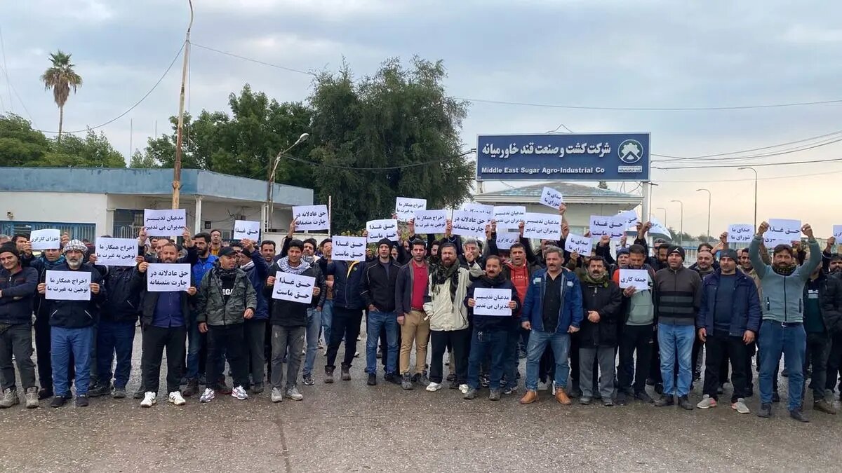 کارگران ««قند خاورمیانه شوش»» خواستار تشکیل نهاد کارگری شدند