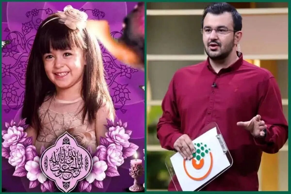 روابط عمومی سپاه در گذشت فرزند مجری صداوسیما را تسلیت گفت