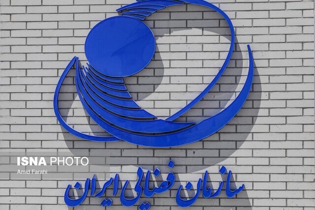 همکاری کانون پرورش فکری و سازمان فضایی برای پرورش تفکر علمی نسل جوان