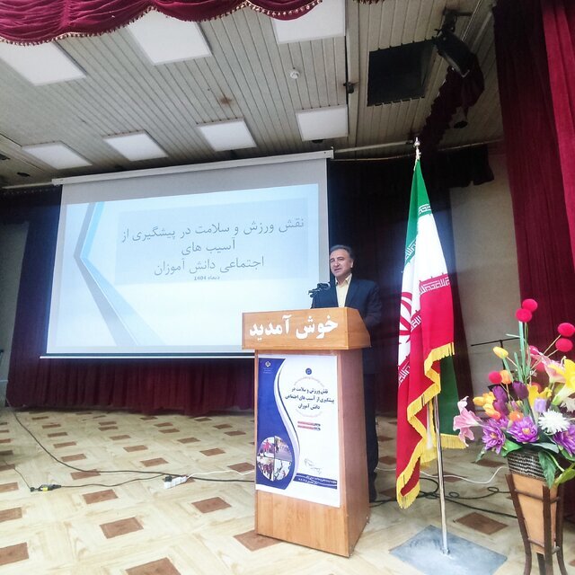 مدیرکل آموزش و پرورش ایلام: ورزش سپر دانشآموزان در برابر آسیبهای اجتماعی است