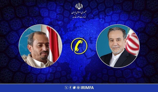 عراقچی: گروههای یمنی مانع تحقق توطئه دشمنان برای تضعیف و تجزیه کشورشان شوند
