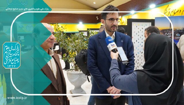 هوش مصنوعی؛ کلید افزایش بهرهوری فناوریهای نرم