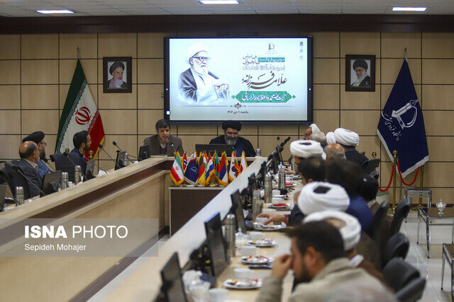 نقش ممتاز آیتالله واعظزاده خراسانی در پیوند سنت علمی حوزه و دانشگاه