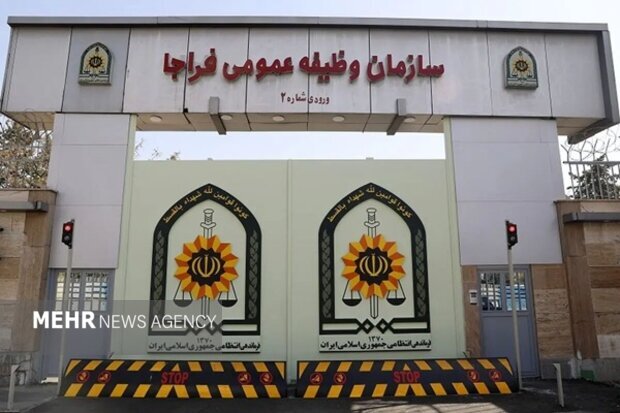 هشدار سازمان وظیفه عمومی فراجا درباره صدورکارت های جعلی در فضای مجازی