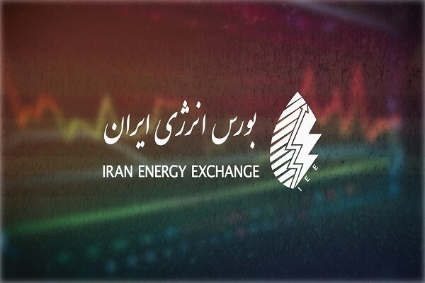 روز پر عرضه‌ بورس انرژی ایران؛ از آیزوفید تا برش سبک
