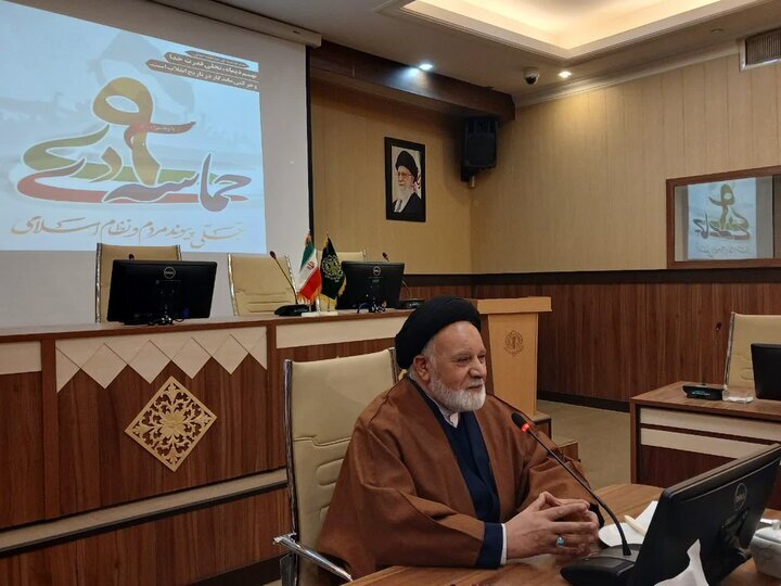 ویژهبرنامههای بزرگداشت نهم دی در مشهد اعلام شد