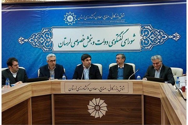 ابلاغ طرح زیستبومهای ۱۵ گانه دیجیتال از سوی رئیسجمهور